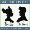 I'm His I'm Hers SVG design with black silhouettes of a princess and a prince facing each other