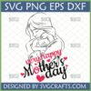 An elegant line art Mother and Baby SVG design with 'very happy Mother's day' text, perfect for Cricut and sublimation crafts.