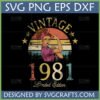 Vintage 1981 Limited Edition SVG design featuring an empowered woman in a retro sunset for birthday crafts