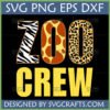 Zoo Crew SVG design with zebra, giraffe, and leopard animal prints for the word ZOO and bold yellow text for CREW, perfect for Cricut and Silhouette projects.
